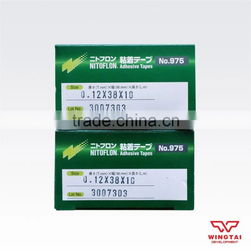 For Sealing Machine Nitto PTFE Tape 975