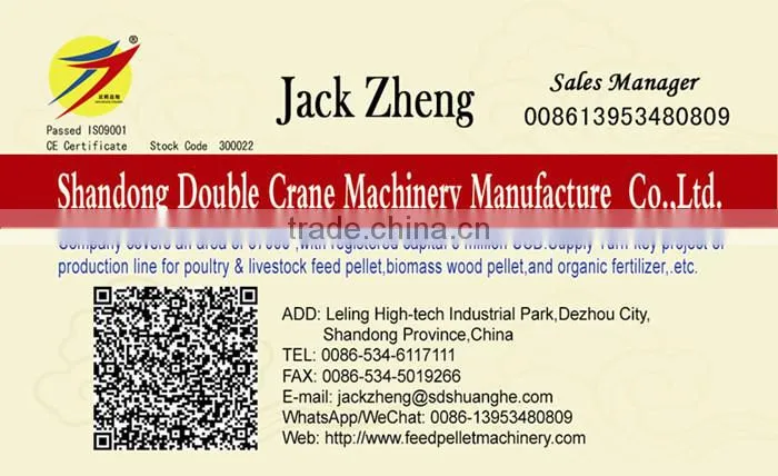 Exhibtion hall of wood pellet production line 5tph for sale