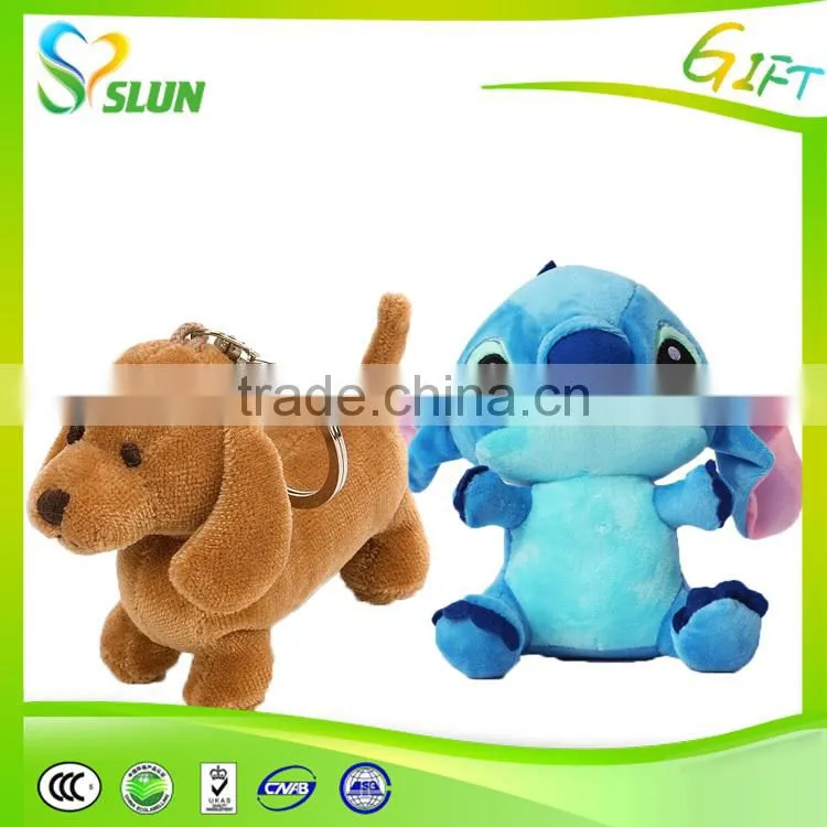 plush animal keychain toys