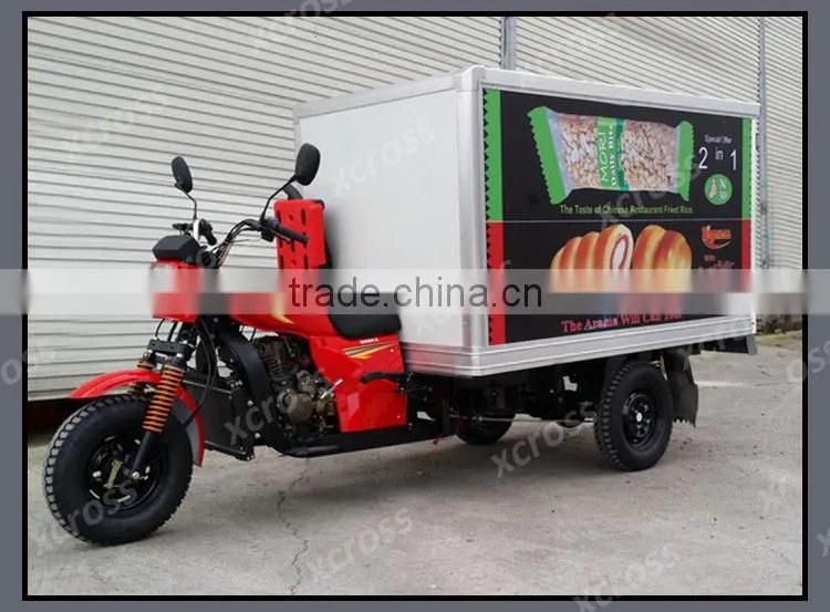 Cheap Water Cooled 200CC Cargo Tricycle Three Wheels Food Sale Motorcycle For Sale Xcargo200U