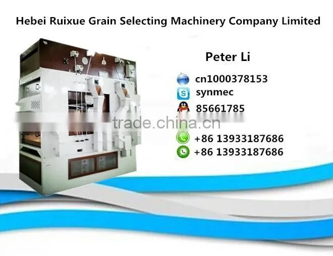 Seed Treatment Machine for grain seed beans (popular in AU, CA,EU)