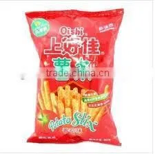 junlan multi sugar stick packing machine +8618637188608