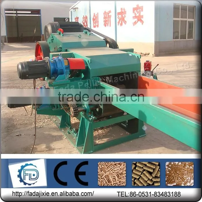 stationary electric wood chipper,drum wood shredder chipper for pellet,machinery chipper wood