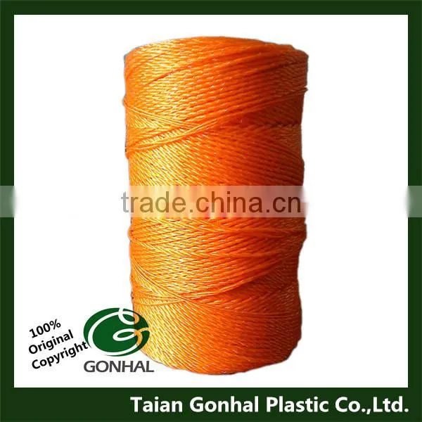 Gonhal Electric Fence Rope 2.5mmx500m