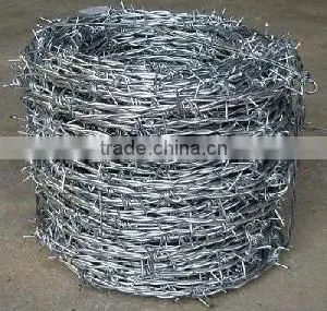 high quality low price razor barbed wire