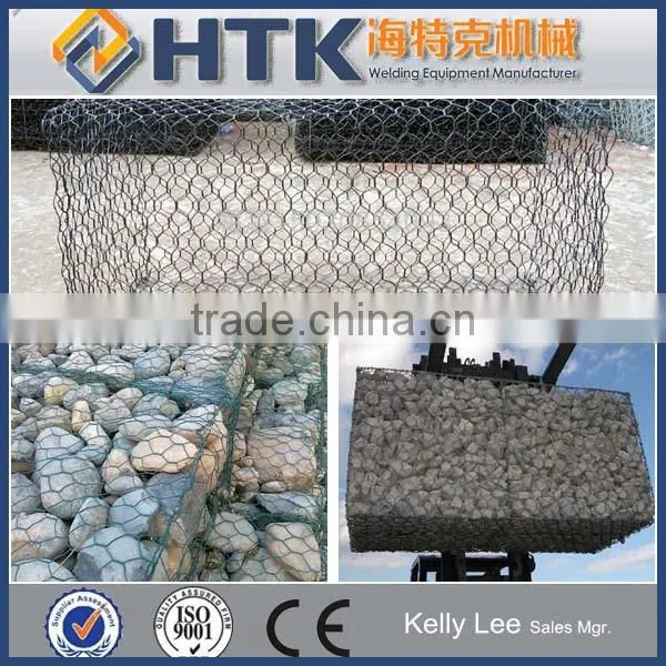 Hevay-duty Gabion wire mesh machine/Hexagonal wire netting machine