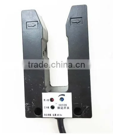 SUNTECH Fabric Edge Aligning Photo Sensor