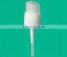 aluminum treatment pump silver wholesale24/410