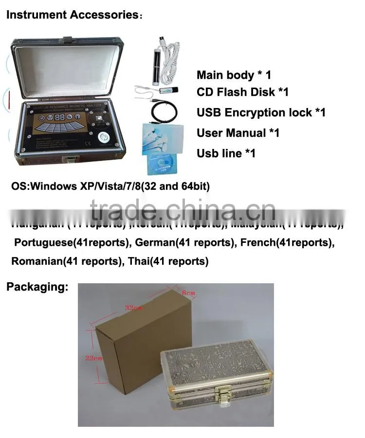 Free updated latest version quantum magnetic body analyzer body fat scale CE Approved