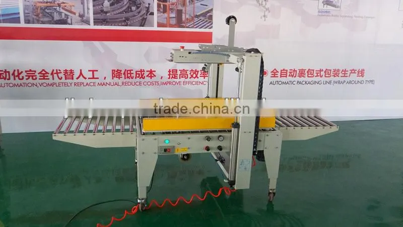 high speed carton sealer full automatic with good quality