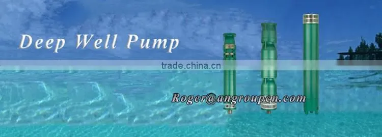 2 inch,4inch,6inch irrigation submersible deep well water pump