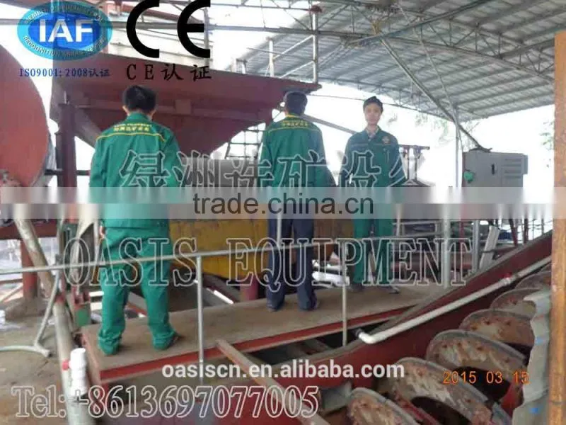 Large-scale Permanent-Magnetic Roller Separator/ drum Magnetic separator equipmentIron ore rod magnetic separator machine