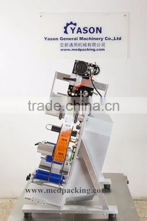 Round bottle labelling machine with printer for glass bottles/plastic bottles/iron can