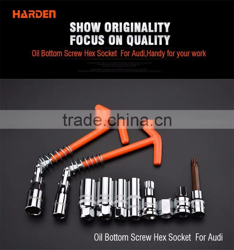 Top Selling Personalized Professional Oil Bottom Screw Hex Socket For Audi