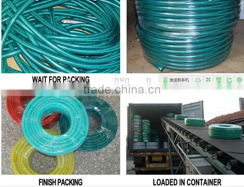 SOFT FLEXIBLE PVC GARDEN HOSE