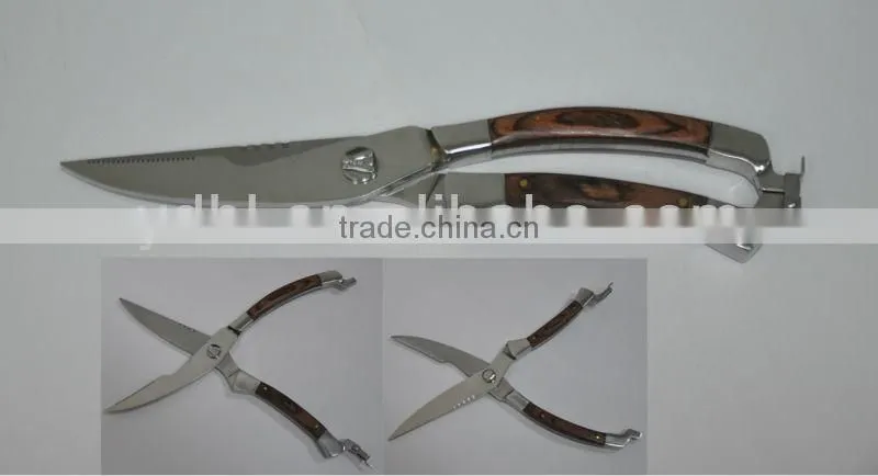 stainless steel strong kitchen scissors in wood handle
