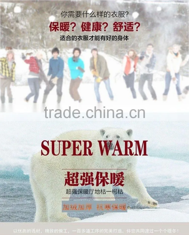 super soft thermal underwear