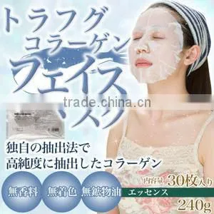 Japan Skin Care Cosmetic Mask Takifugu Rubripes (Japanese Pufferfish) Collagen Facial Mask 30sheets/pack wholesale alibaba