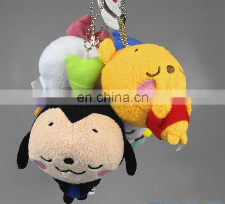 New Product Custom Animal- Shaped Plush Keychain