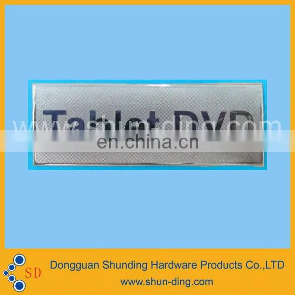 Free tooling charge electroforming nickel computer logo sticker