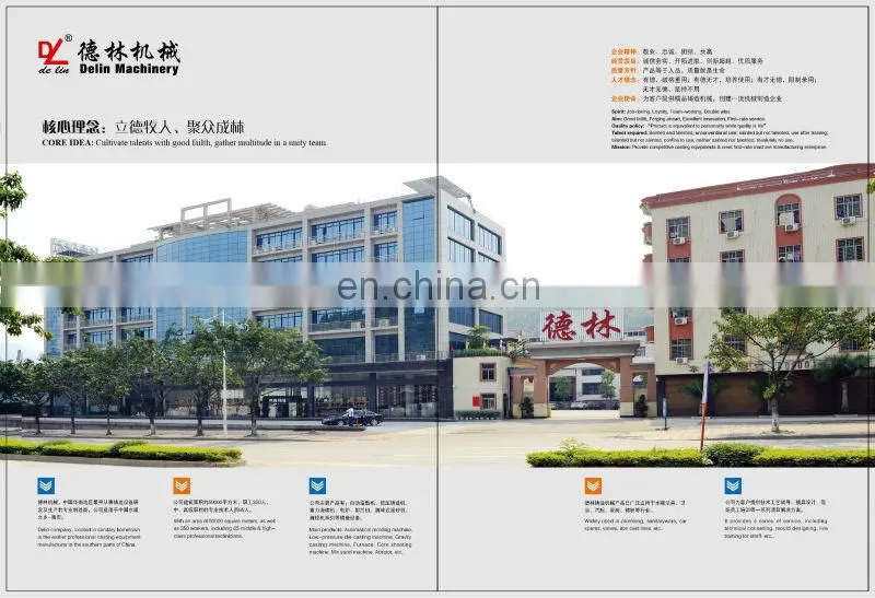 vacuum casting machine