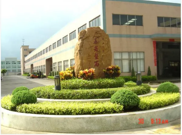 Dongguan HuenDa Machinery Ind. Co.,Ltd company overview - view 1
