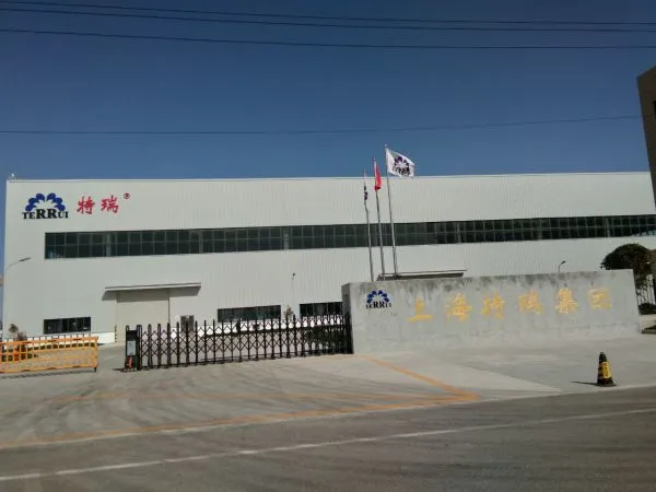 Shanghai Terrui International Trade CO.,LTD company overview - view 1
