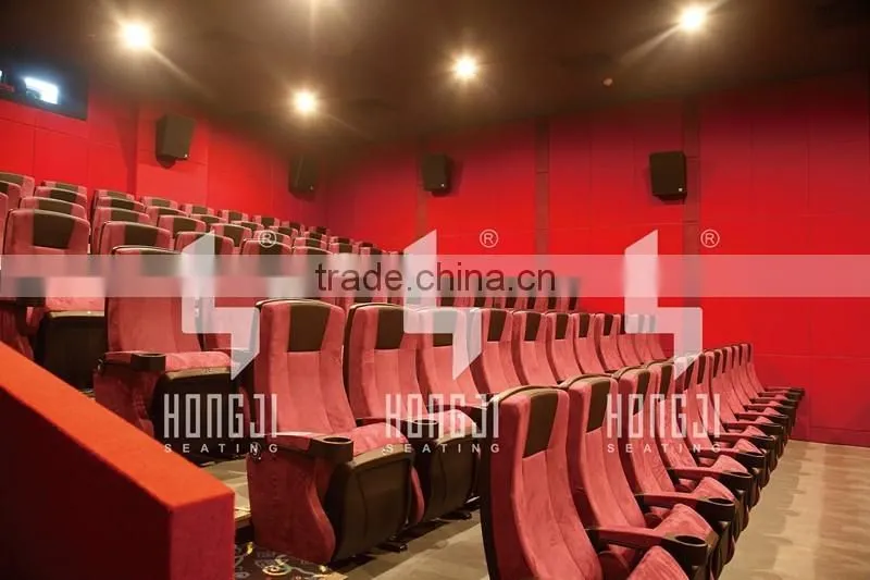rocking back cinema seat for sale HJ812-L