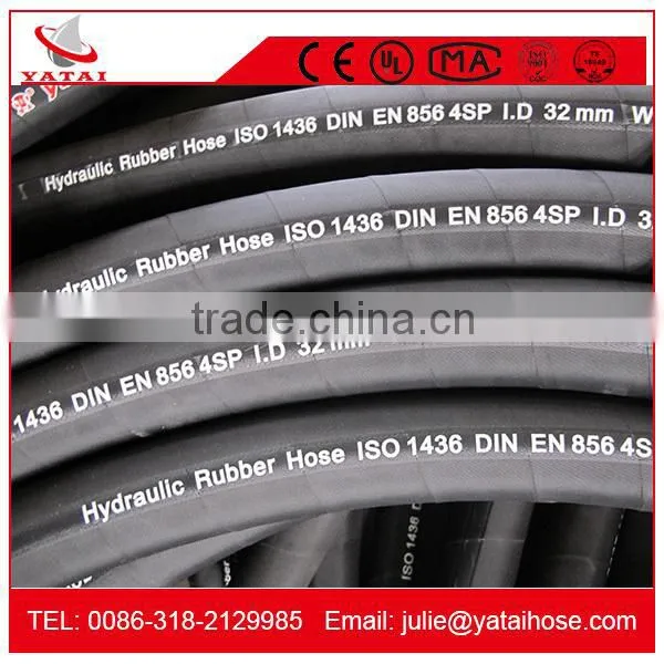 Wire Spiral EN 856 4SP High Tensile Flexible Hydraulic Hose