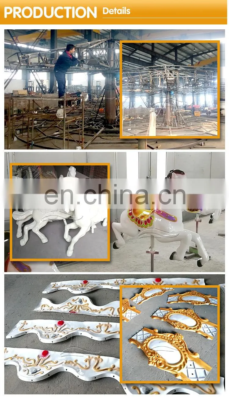 Merry go round amusement park musical carousel rides carousel rides round abouts for child
