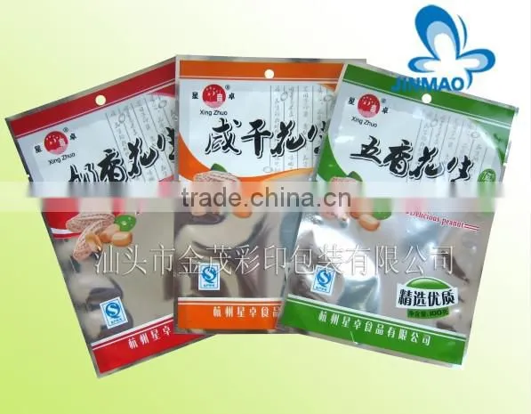Custom frosted plastic bags printing