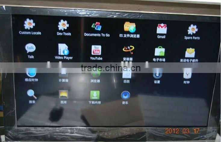 42inch 1080P (Full-HD) LCD Touch Google Cloud TV Smart TV With Andriod System