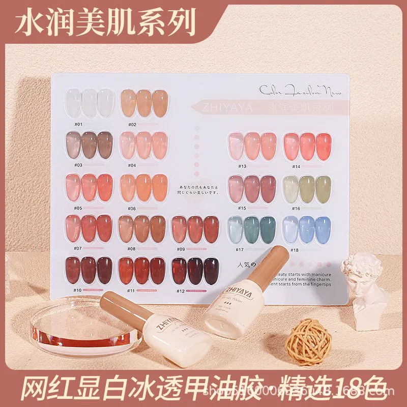 详情-7.jpg.webp