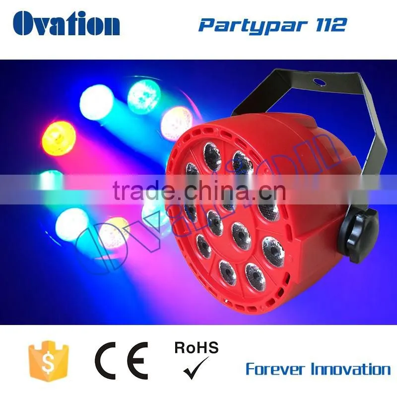 China ABS cover high strength - partypar E112 christmas lights projector