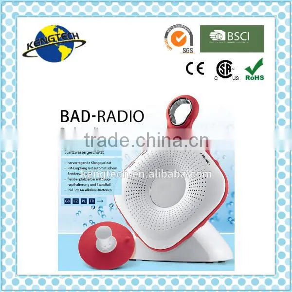 Low price waterproof fm shower radio, original design waterproof speaker for shower with suction cup