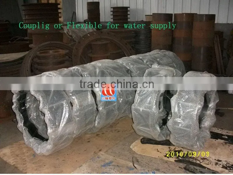 FBE Coated Flexible Coupling for DI Pipe