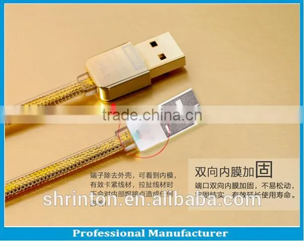 Remax TPE copper core 2.1A 100cm data and charge gold kingkong micro usb cable