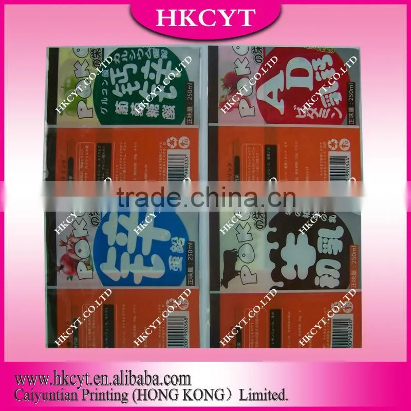 Heat PVC Shrink Film