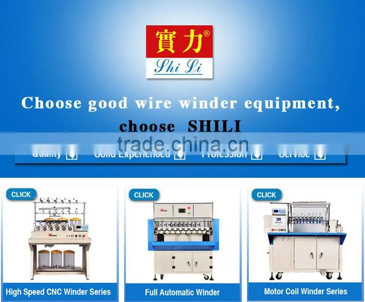 SRB22-1A composite filament winding machine