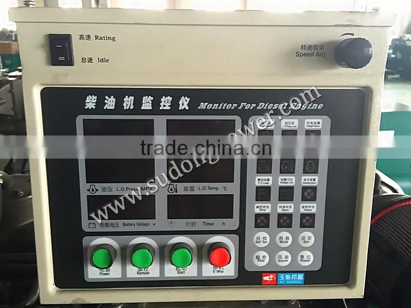 20KW Marine generator sold to Philippines-yuchai engines generator-China oem manufacturer-ZC marine diesel generator