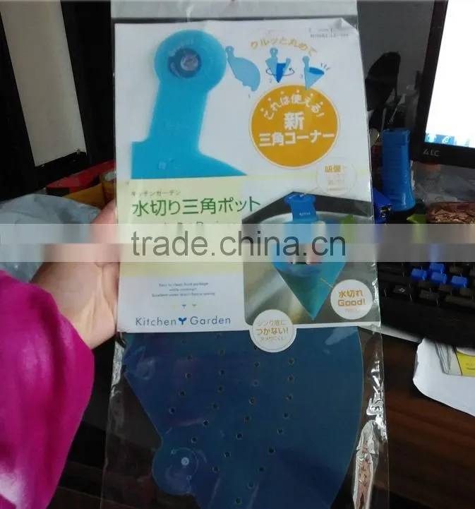 C165 Multifunction Hot Sale Popular Colorful draining basket