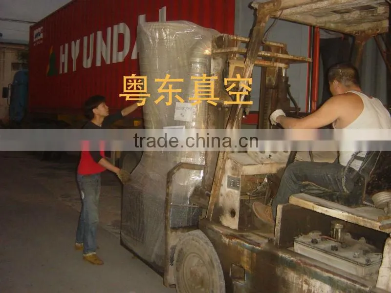 YZ VAC's vacuum metallizing machine
