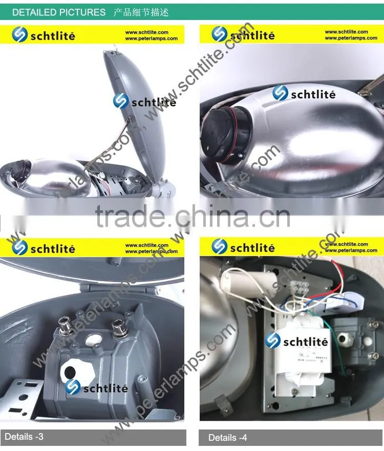 LUNALYS for sale 400w 250w motion sensor street light