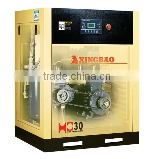 HD-5 Belt Screw Air Compressor Industrial Air Compressor for Sale 22kw/30hp