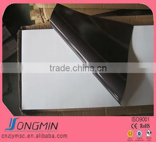 rubber whiteboard back pvc adhesive magnet sheet