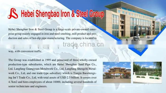 Thin Wall HFW Steel Circular Pipe Q195 Q215