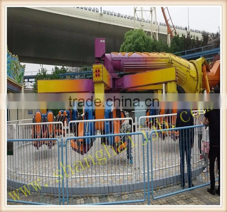 amusement park Thrill rides magic windmill for sales