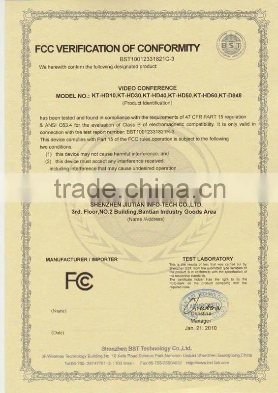 PTZ controller for CCTV camera, IP camera, web camera