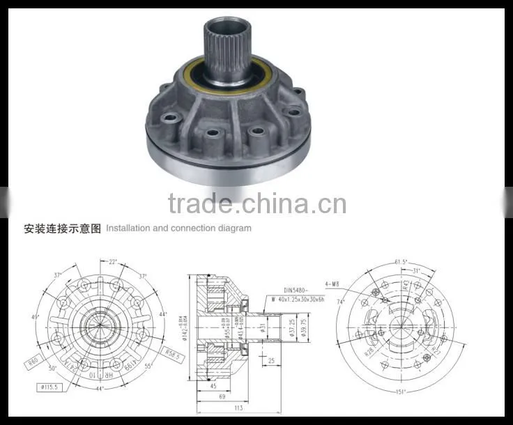 JD backhoe Transmission pump rotary mini electric hydraulic charging pump