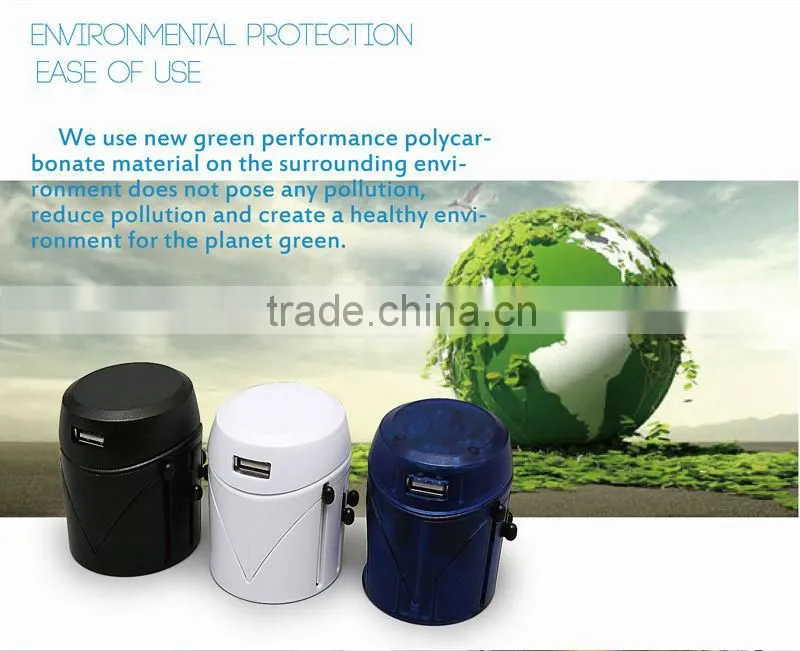 Most Accepted cheapest small gift items promotion travel adaptor plug approved